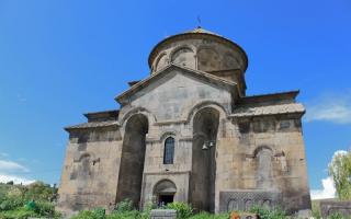 Сисиан Город Сисиан в Армении
